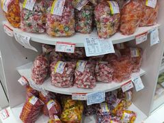 -百年义利(福长街店)