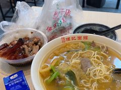 -项记面馆(明瓦廊店)