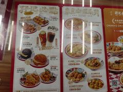 -孖记茶档·热腾茶餐(江南西plus店)