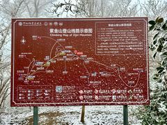 -头陀岭景区