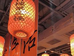 -山四砂锅(太原钟楼街店)