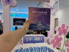 -长春爱尔眼科医院
