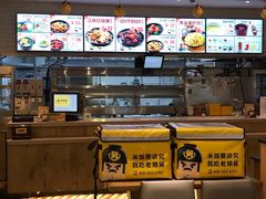 -老娘舅(苏州中心大道西大润发店)