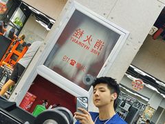-VPsmart私教健身工作室(新华路旗舰店)