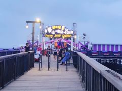 -北戴河碧螺塔海上酒吧公园