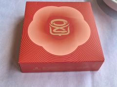 -客家皇子(坂田店)