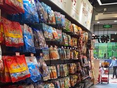 -黑色经典臭豆腐·湖南特产(潇湘文化店)