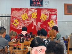 -肆姐面粉馆(坡子街店)