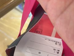 -TOUCH泰奇(宝杨宝龙广场店)