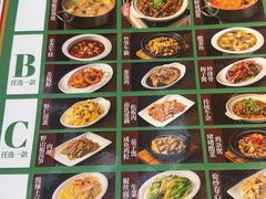 -肥仔文澳门猪骨煲(南京西路店)