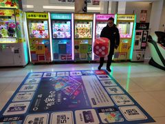 -橙天嘉禾影城(沈阳亿丰店)