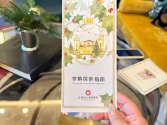 -比斯特上海购物村精品奥特莱斯