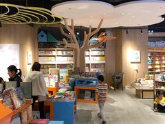 -覔书店(壹方城店)
