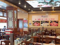 -惠丰涮肉馆(德宝新园店)