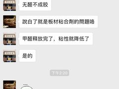 -道顺射箭·团建·骑射(张杨路店)