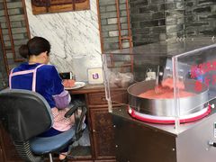 -老温州馄饨担(东游大厦店)