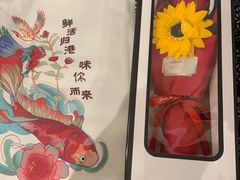 -云天楼国鼎喜宴中心(国鼎店)