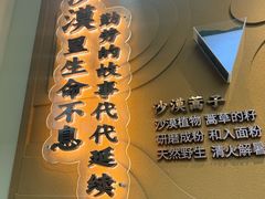-桂花香手工面(鼓楼店)