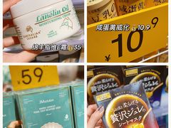 -KKV(天津津南吾悦广场店)
