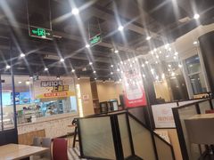 -乡村基(大渡口区国际广场店)