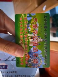 -大望京儿童游乐场