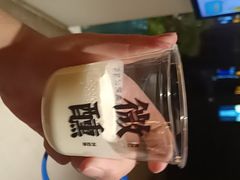 -胤隆汇(萧山店)