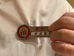 -海底捞火锅(飞马水城店)