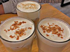 -海岩咖啡(茂业天地店)