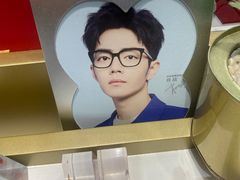 -美式眼镜·授权蔡司.依视路.尼康.豪雅.明月(人民广场店)