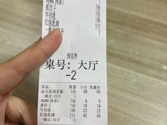-光明刘冰乳鸽店(光明法政北路店)