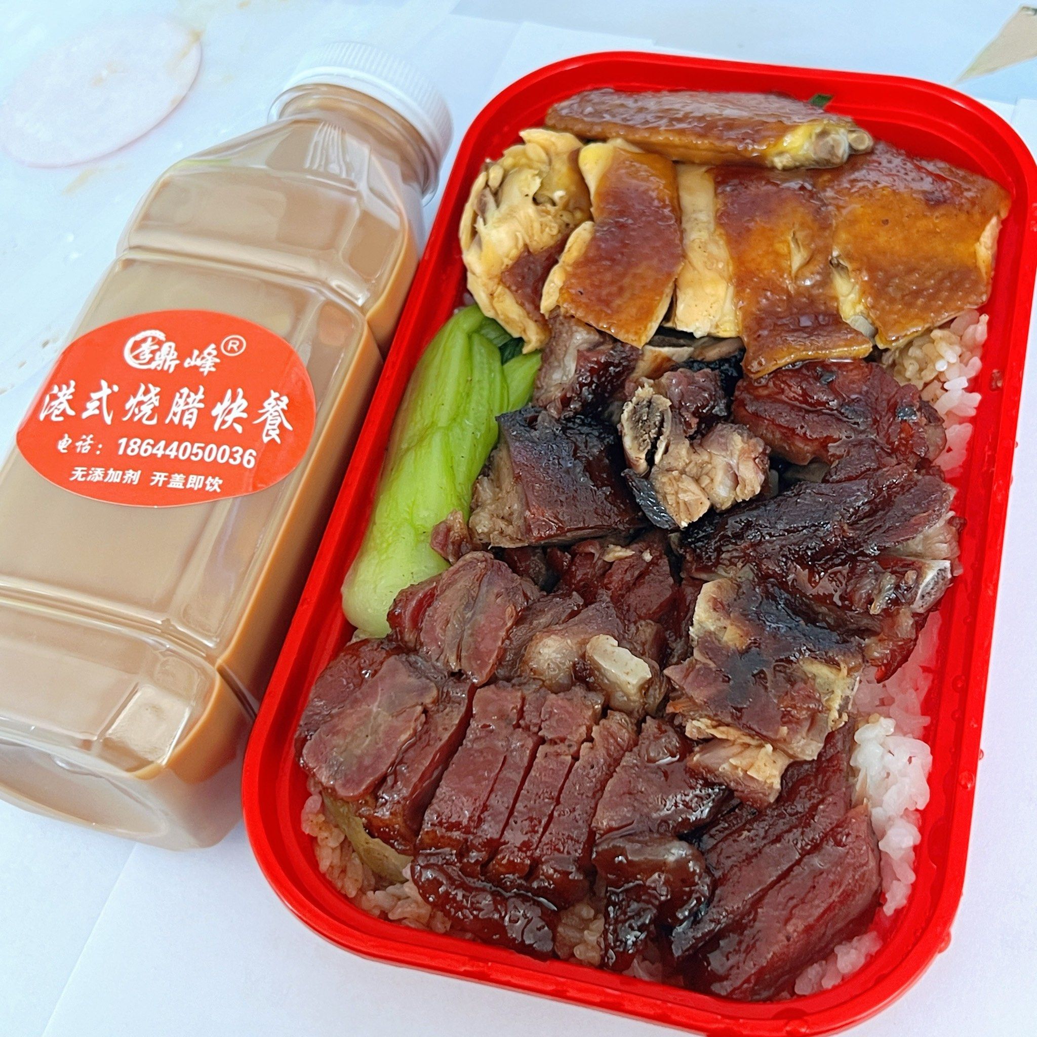 不愧是必吃榜7515这份烧腊三拼饭香晕我了[捂脸]