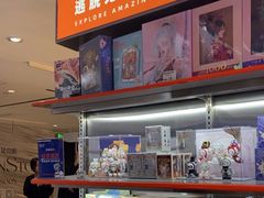 -神盾局密室逃脱(in77店)