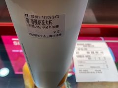 -CoCo都可(上海环球港店)