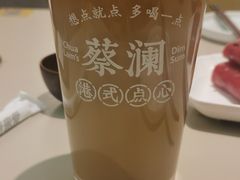 -蔡澜点心·粤菜(西单大悦城店)