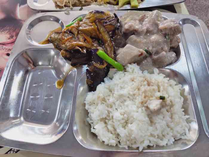 广州体育学院-餐厅-"#vip11-19# 在广州体育学院开会.