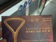 -上海当代艺术博物馆