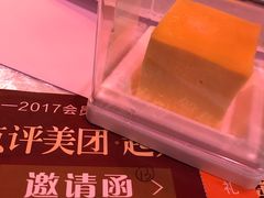 -21cake廿一客蛋糕