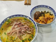 -永丰面馆(汉口路店)