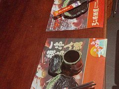 -弓二·烧鸟居酒屋(财富购物中心店)