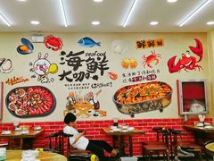 大堂-海之味海鲜大咖·家常菜