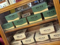-BarberKiNG男士理发馆Barbershop