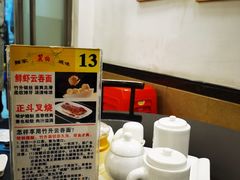 -丽的面家(多宝路店)