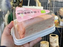 -奈雪的茶(时代天街店)