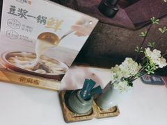 -佬麻雀·剁椒鱼头(京基KK One店)