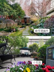 -馨月汇·一悦馨香月子中心(前滩店)