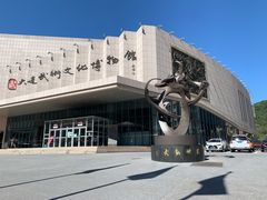 -大连武术文化博物馆