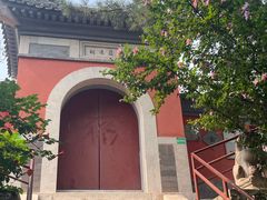 -郭守敬纪念馆