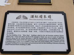 -抗战胜利纪念堂博物馆