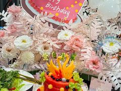 -锦府盐帮·私宴(赛特店)