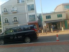 -安德鲁饼店(总店)